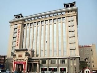 Hongrun Huaxia Hotel Zhengzhou Eksteriør billede